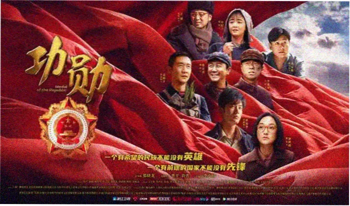 长剧集连看精选画面