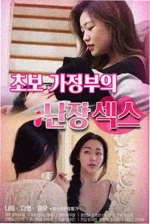 档案详情配图