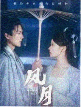 故事线梳理工作坊现场